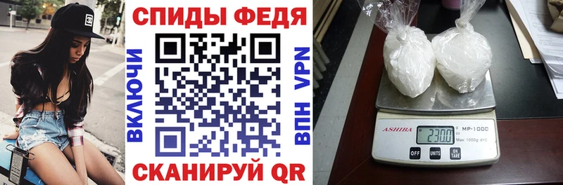 Амфетамин VHQ  Ясный 