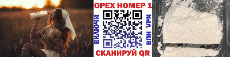 КОКАИН Перу Ясный