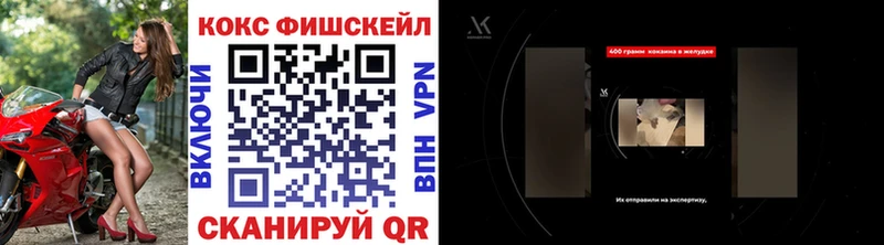 КОКАИН 97%  Ясный 