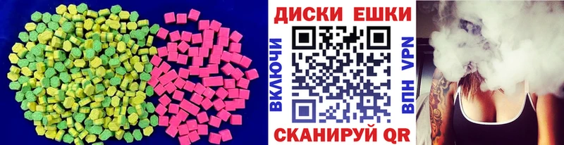 hydra ссылки  Ясный  Ecstasy Cube 
