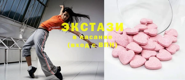 гашишное масло Алексин