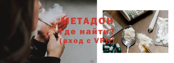гашишное масло Алексин