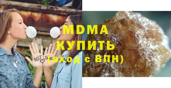 ECSTASY Алзамай