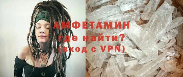 бутират Пересвет