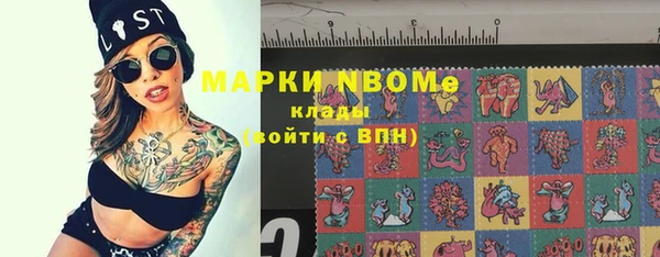 гашишное масло Алексин