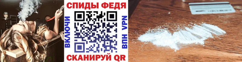 мориарти наркотические препараты  Ясный  Метамфетамин Methamphetamine 