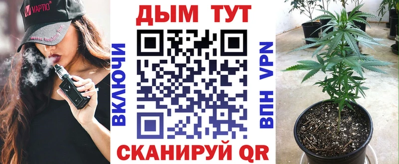 Бошки Шишки тримм  Ясный 